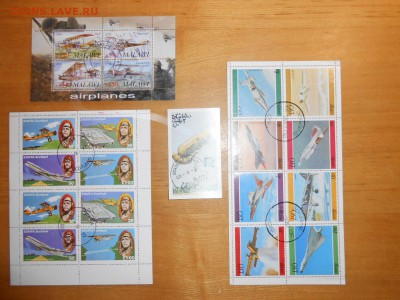 Авиация, 3 малых листа и блок, до 04.11.2015 - DSCN1265.JPG