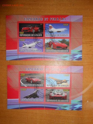 Автомобили и самолеты, 4 малых листа, до 04.11.2015 - DSCN1263.JPG