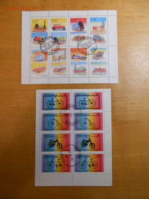 Автомобили и самолеты, 4 малых листа, до 04.11.2015 - DSCN1264.JPG