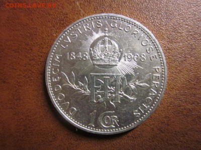 1908 Австрия, 1 кр, серебро, до 02.11 в 22-15 мск - IMG_3011.JPG