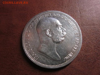 1908 Австрия, 1 кр, серебро, до 02.11 в 22-15 мск - IMG_3013.JPG