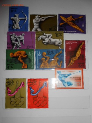 СССР, Олимпиада-80, 11 разных, до 04.11.2015 - DSCN1373.JPG