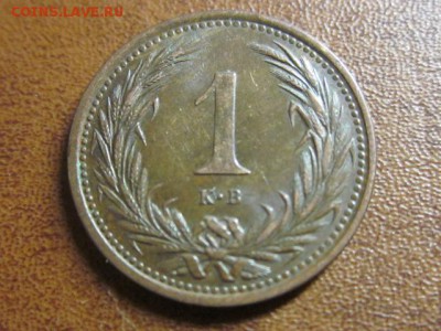 1899 Венгрия, приятная, до 02.11 в 22-15 мск - IMG_3020.JPG