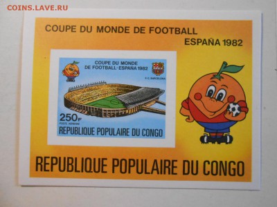 Футбол, большой сток, полные серии, до 04.11.2015 - DSCN1382.JPG