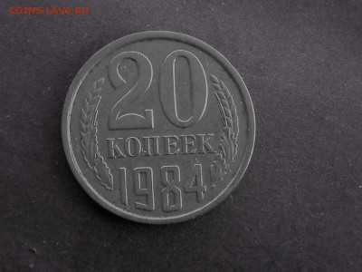 20к84 шт 2 - P1010055