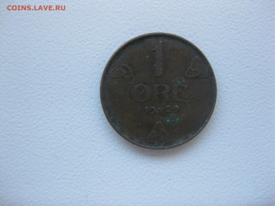 НОРВЕГИЯ,1 эре 1929г(бронза)!до 31.10.2015 - IMG_8891.JPG