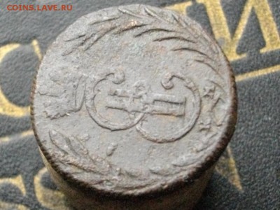 Сибирская монета деньга 1768 КМ до 01.11.15 22.00 мск - IMGP7892.JPG