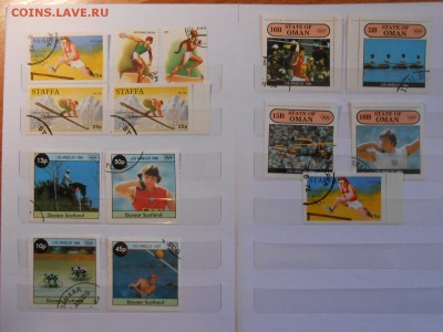 Спорт, большой сток марок, до 04.11.2015 - DSCN1405.JPG