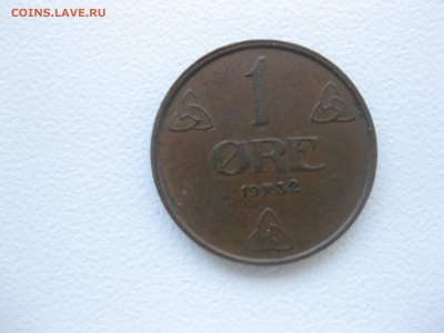 НОРВЕГИЯ,1 эре 1932г(бронза)!до 31.10.2015 - IMG_8887.JPG