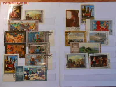 СССР, Живопись, сток марок, до 04.11.2015 - DSCN1406.JPG