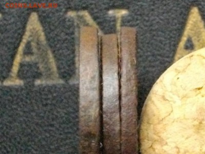 2 серебро 1841, 43, 45 СМ (одним лотом) до 01.11.15 22.00 - IMGP7904.JPG