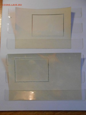 СССР, Космос, 2 блока, до 04.11.2015 - DSCN1410.JPG