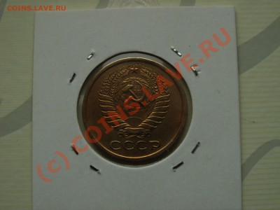 Распродаю всё что насобирал.в основном советы. - PICT2346.JPG
