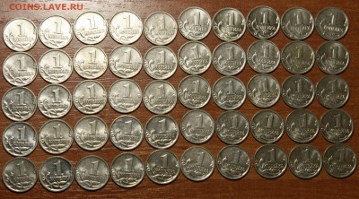 1 копейка 2000М 50 штук 02.11.2015 22:00 мск - рев