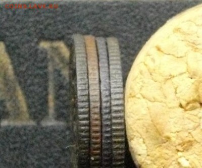 2 НII 1898, 99, 00, 11 (одним лотом) до 01.11.15 22.00 мск - IMGP7912.JPG