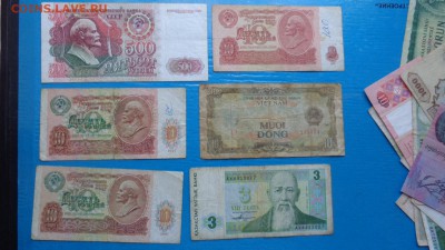 Оборотные СССР и  прочее недорого !!6 шт в 21-15мсК 4 ноя - цц 29.10.2015 лллл 072.JPG