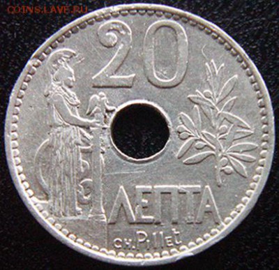 Греция_20 лепт 1912; до 29.10_22.44мск - 10556