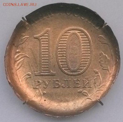 крышка - WIN_20151029_135813.JPG