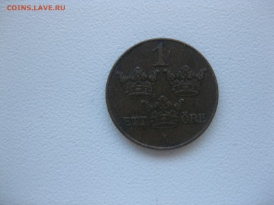 ШВЕЦИЯ,1 эре 1929г(бронза)!до 31.10.2015 - IMG_8876.JPG