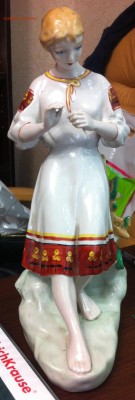 Фарфор ЛФЗ, ДФЗ, Полонский и тд. на оценку - IMG_3469.JPG