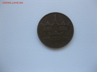 ШВЕЦИЯ,1 эре 1926г(бронза)!до 31.10.2015 - IMG_8869.JPG