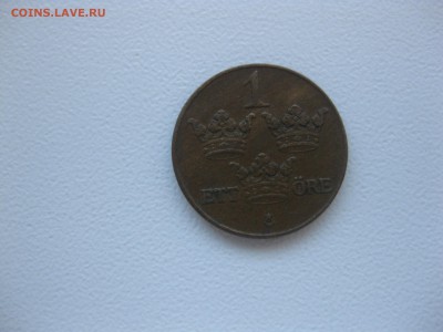 ШВЕЦИЯ,1 эре 1936г(бронза)!до 31.10.2015 - IMG_8867.JPG