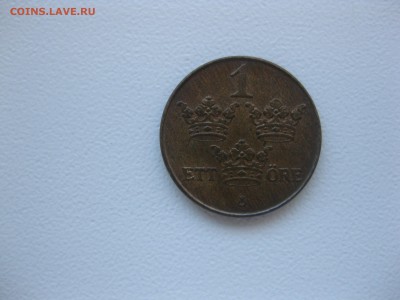 ШВЕЦИЯ,1 эре 1938г(бронза)!до 31.10.2015 - IMG_8865.JPG