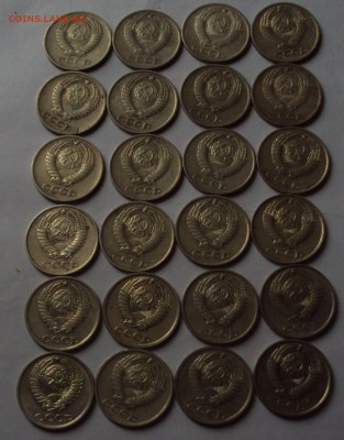 10 копеек 1961-91 М=24штуки=до 3.11.22ч 00 мин - DSC09471.JPG