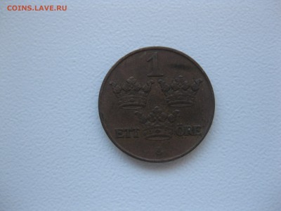 ШВЕЦИЯ,1 эре 1915г(бронза)!до 31.10.2015 - IMG_8864.JPG