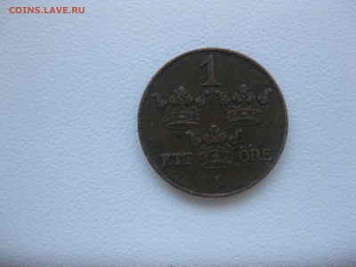 ШВЕЦИЯ,1 эре 1925г(бронза)!до 31.10.2015 - IMG_8861.JPG
