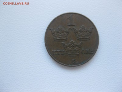 ШВЕЦИЯ,1 эре 1941г(бронза)!до 31.10.2015 - IMG_8857.JPG