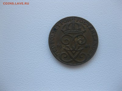 ШВЕЦИЯ,1 эре 1941г(бронза)!до 31.10.2015 - IMG_8858.JPG