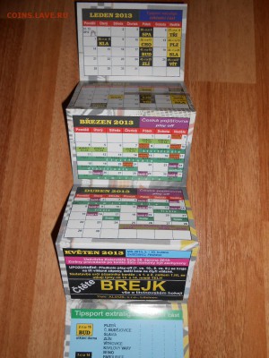 Хоккей, клубы, календари игр, до 04.11.2015 - DSCN1420.JPG