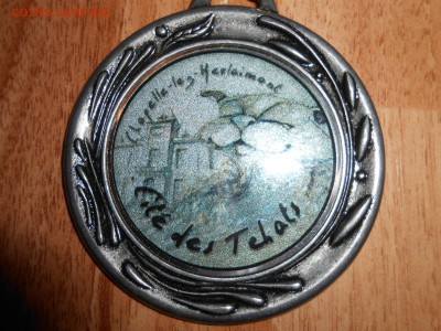 Медаль сувенирная, Франция, до 04.11.2015 - DSCN1427.JPG