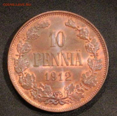 10 пенни 1912,1916,1917 5 пенни 1913 - IMG_3593.JPG