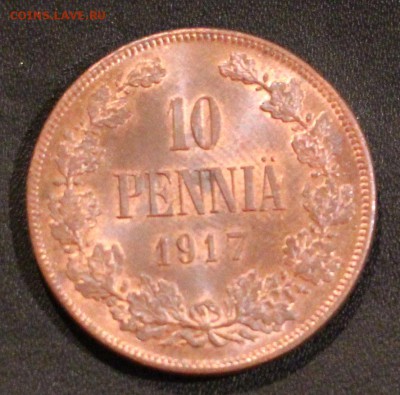 10 пенни 1912,1916,1917 5 пенни 1913 - IMG_3595.JPG