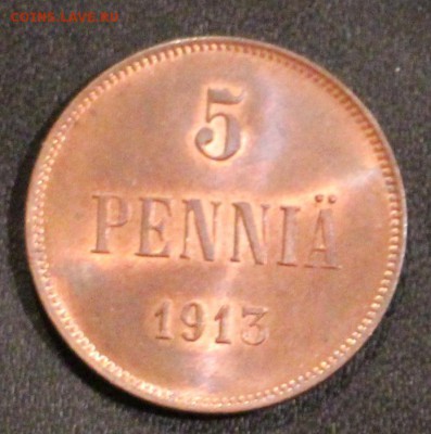10 пенни 1912,1916,1917 5 пенни 1913 - IMG_3601.JPG