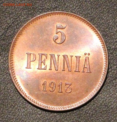10 пенни 1912,1916,1917 5 пенни 1913 - IMG_3602.JPG