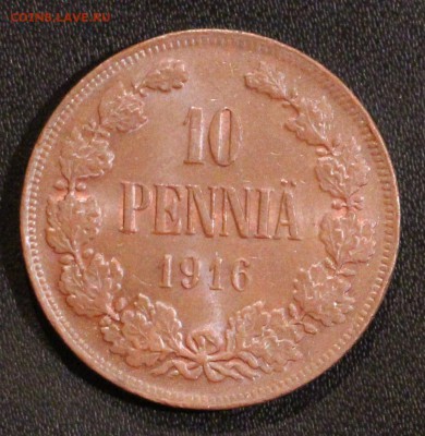 10 пенни 1912,1916,1917 5 пенни 1913 - IMG_3604.JPG