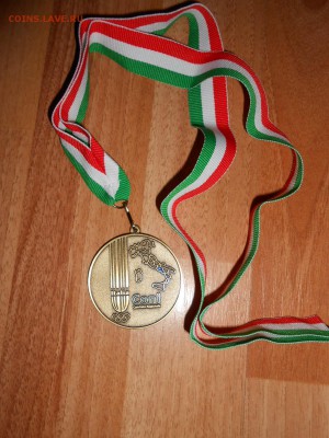 Олимпийский комитет Италии, медаль, до 04.11.2015 - DSCN1428.JPG