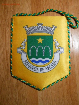 Португалия, вымпел, до 04.11.2015 - DSCN1437.JPG