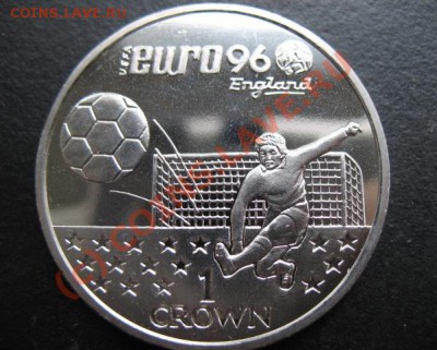 футбол, Гибралтар, 1996 г, до 07.09 в 21-30 мск - ф гибрал
