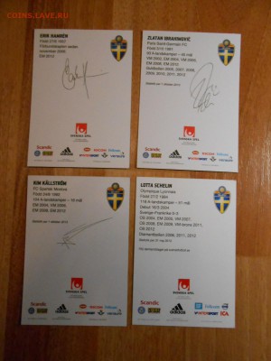 Сборная Швеции по футболу, автографы, до 04.11.2015 - DSCN1458.JPG