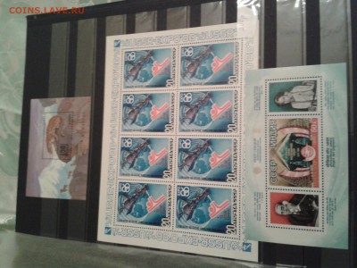 МАРКИ СССР - 1961 - 1991гг. - 2015-10-25 17.57.43