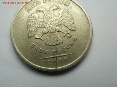 10 РУБЛЕЙ 2011М ХОРОШИЙ РАСКОЛ - PA262062.JPG