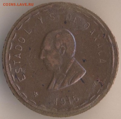 Мексика, Песо 1915, OAXACA, NGC MS63 - 102