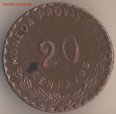 Мексика, Песо 1915, OAXACA, NGC MS63 - 101