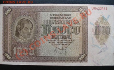 Территориально-политическая экспансия Третьего рейха. - окк б хорв
