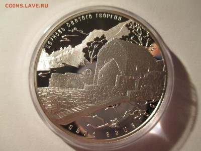 3р 2014  ЦЕРКОВЬ СВ ГЕОРГИЯ    ДО 2 11 15  22 00 МСК - IMG_0513.JPG