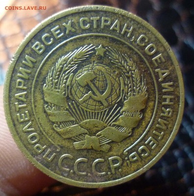 5 копеек 1934год Приятные! - 5-34-2
